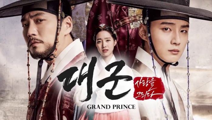Drama korea terbaik, grand prince 