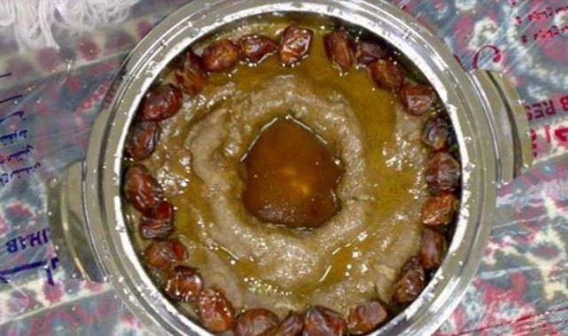 Areka, Saudi Arabia Traditional Food