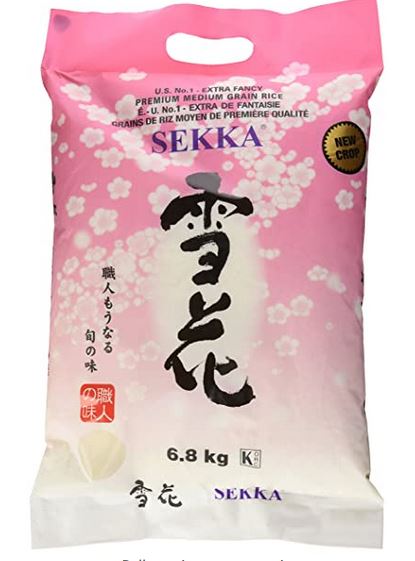 Sekka Extra Fancy Premium Grain Rice
