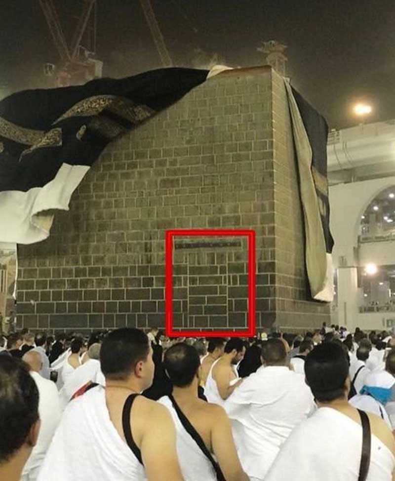 Kaaba has 2 doors and 1 window, the hidden door of Kaaba