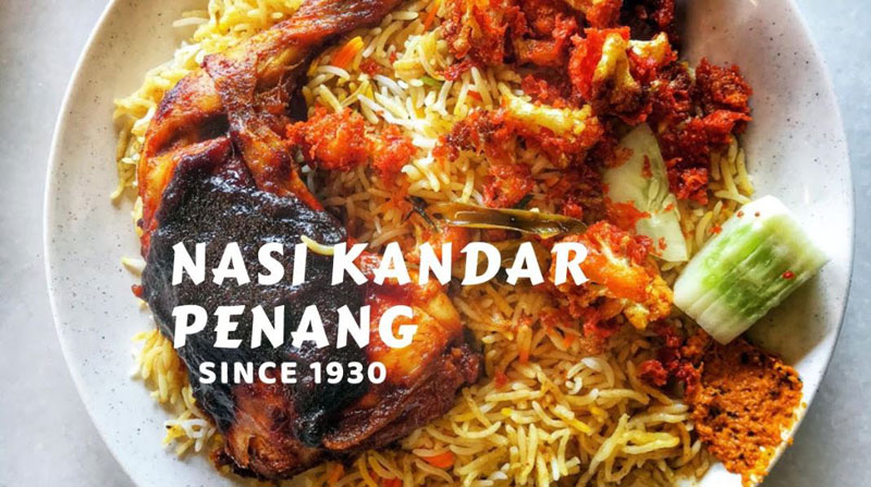 Nasi Kandar Malaysia, popular food in Penang Malaysia