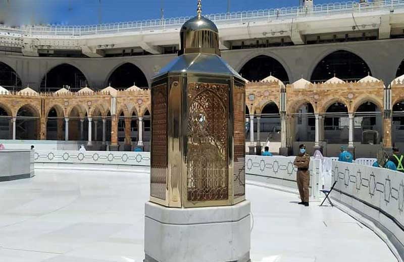 Maqam Ibrahim and Its Historical Significance