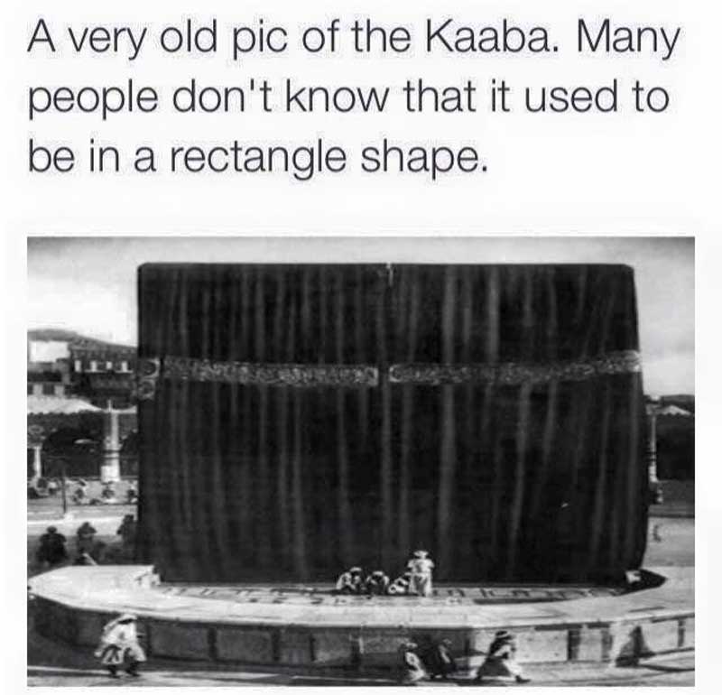 The original form of the Kaaba is rectangular and includes the semi-circular area