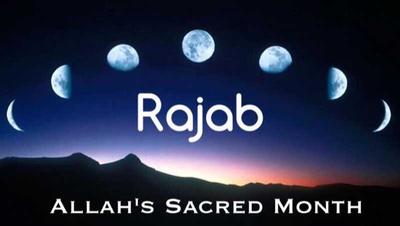 The Month of Rajab, Virtues and Advantages