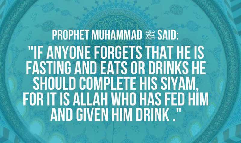Hadith on the Virtues of Ramadan