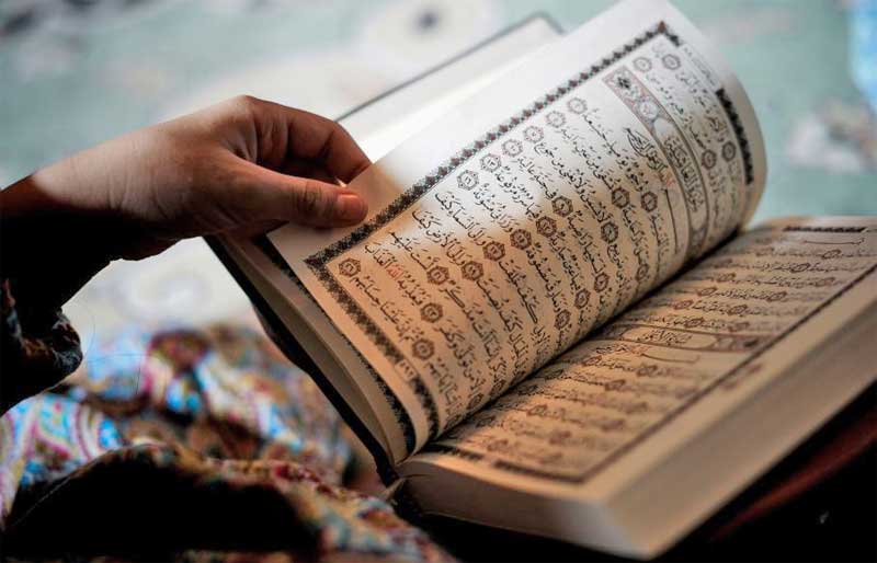 Relationship with the Quran in Ramadan